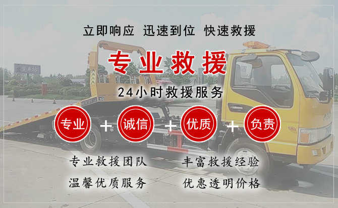 元江汽车送柴油 元江汽车送柴油